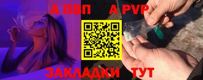 MDMA Premium VHQ Балашиха