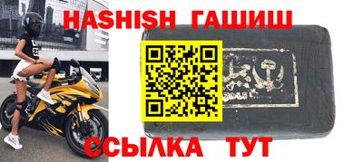 mdma Балаково