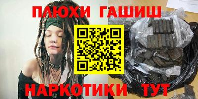 тгк Балаково