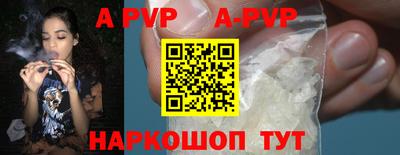MDMA Premium VHQ Балашиха