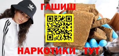 MDMA Premium VHQ Балашиха