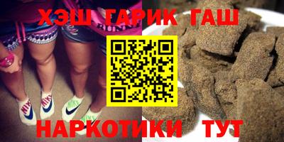 mdma Балаково