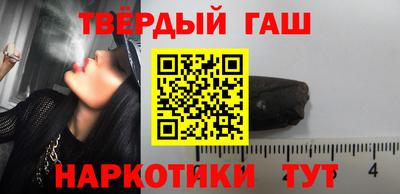 МДПВ Балашиха