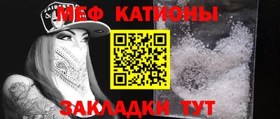 MDMA Premium VHQ Балашиха