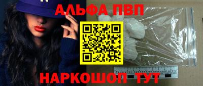 MDMA Premium VHQ Балашиха