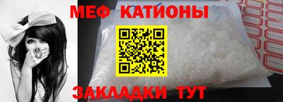 МДПВ Балашиха