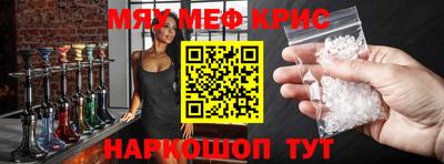 тгк Балаково