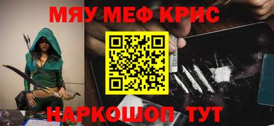 МДПВ Балашиха
