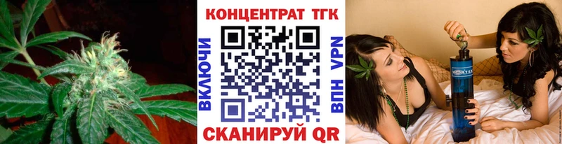 закладки  гидра вход  Дистиллят ТГК жижа  Выборг 