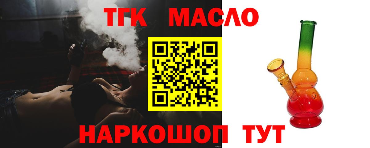 APVP Выборг