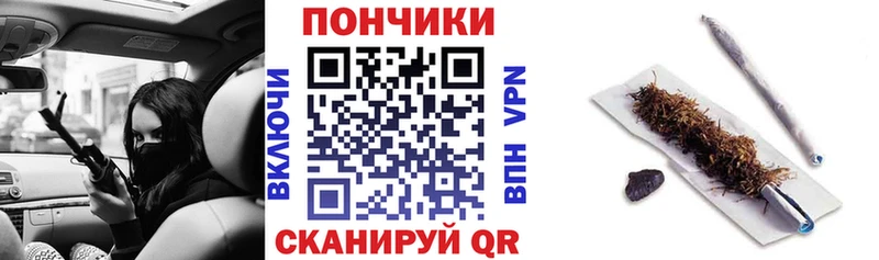 МАРИХУАНА AK-47  Выборг 